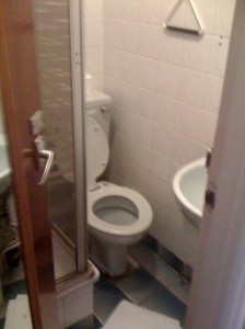World's smallest bathroom