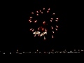 Canaday Day Fireworks, Bedford Nova Scotia
