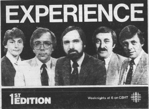 Retro Sunday: March 1983