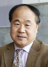 Mo Yan Wins The Nobel Prize in Literature