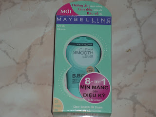 Maybelline Asia products
