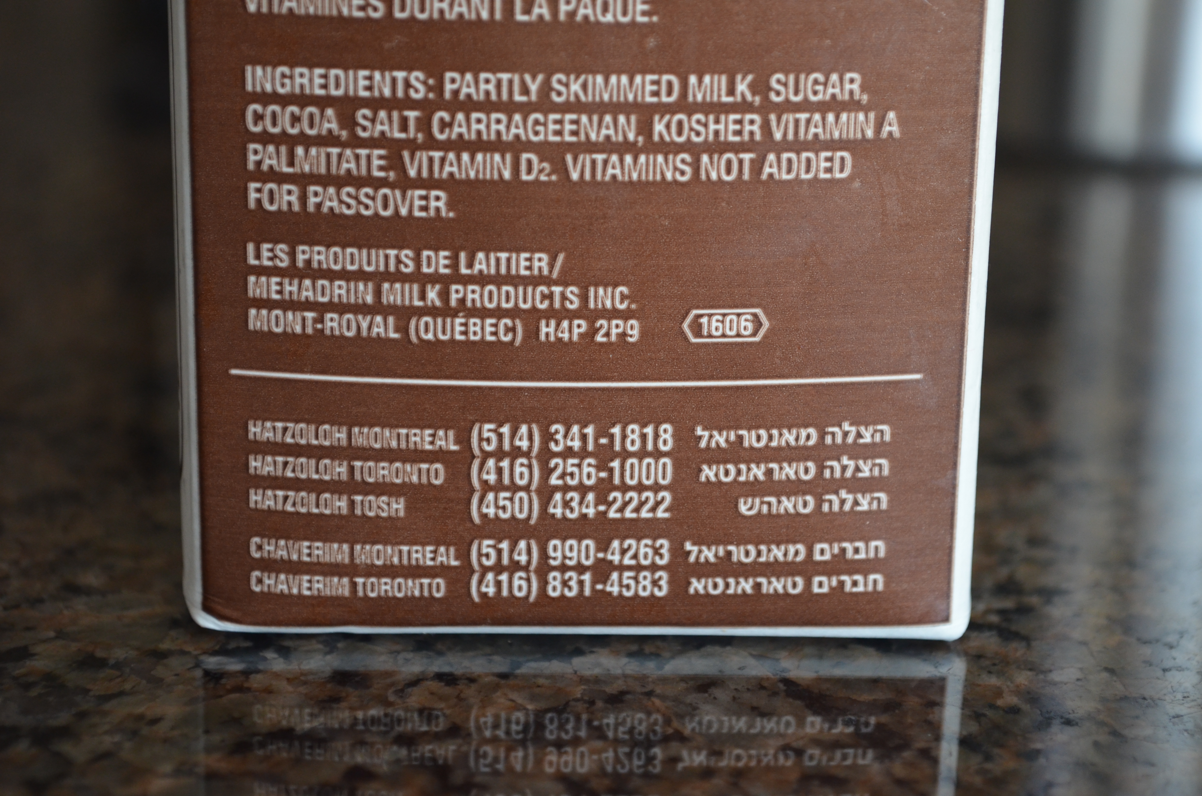 avoiding artificial food dyes: “healthy” chocolate milk | chemical-free, dye-free convenient alternative