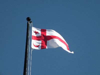 Photo of flag