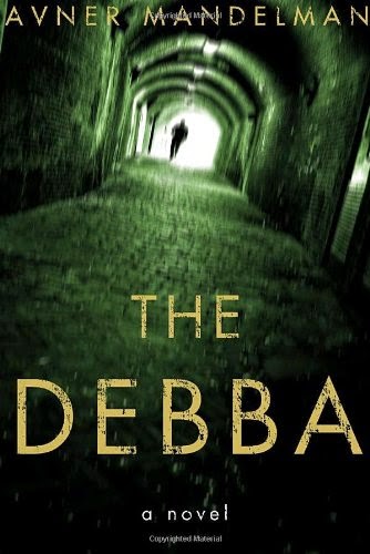 http://discover.halifaxpubliclibraries.ca/?q=title:debba