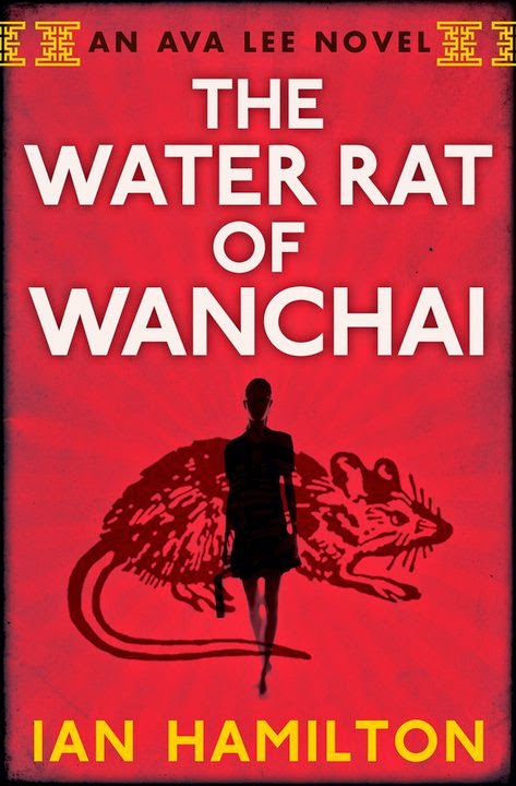 http://discover.halifaxpubliclibraries.ca/?q=title:water%20rat%20of%20wanchai