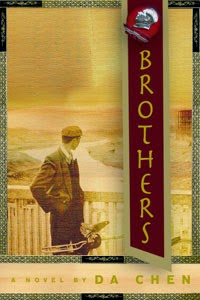 http://discover.halifaxpubliclibraries.ca/?q=title:brothers%20author:chen