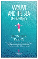 http://discover.halifaxpubliclibraries.ca/?q=title:mayumi%20and%20the%20sea%20of%20happiness